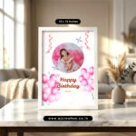 Birthday Wish Frame  03 - Image 5