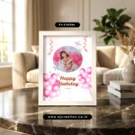 Birthday Wish Frame  03 - Image 3