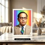 Dr. Babasaheb Ambedkar Portrait BSA-238 - Image 3