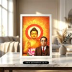 Dr. Babasaheb Ambedkar Portrait BSA-240 - Image 3