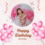 Birthday Wish Frame  03 - Image 9